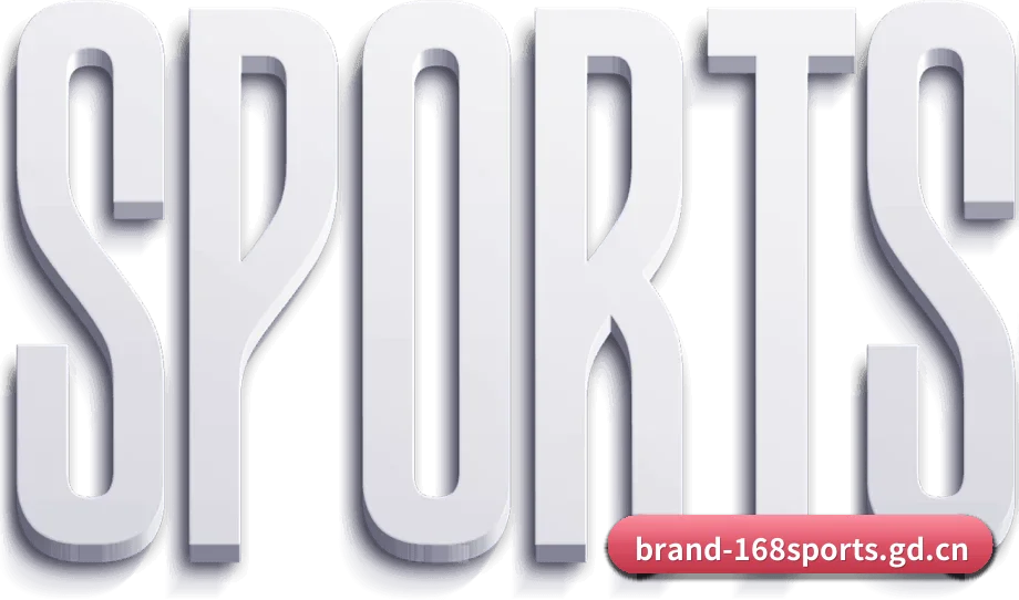 我们在做什么 - 168sports
